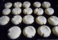 玛格丽特饼干的做法 步骤11