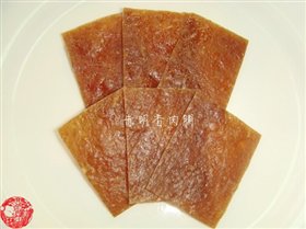 蜜汁牛肉脯