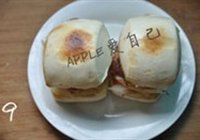 馒头培根汉堡包的做法 步骤18
