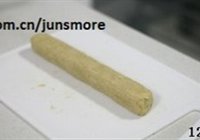香蕉软饼干的做法 步骤12
