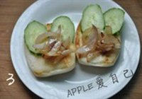 馒头培根汉堡包的做法 步骤12