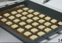 香蕉软饼干的做法 步骤14
