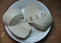 馒头培根汉堡包的做法 步骤1