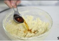 香蕉软饼干的做法 步骤9