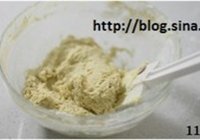 香蕉软饼干的做法 步骤11