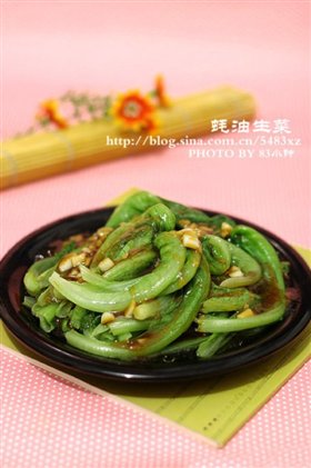 蚝油生菜