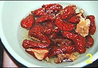红糖枣泥核桃蛋糕的做法 步骤2