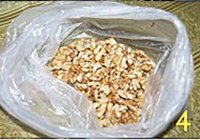 红糖枣泥核桃蛋糕的做法 步骤4