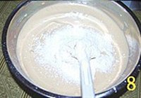 红糖枣泥核桃蛋糕的做法 步骤8