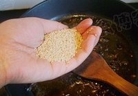 豆豉花生辣酱的做法 步骤6
