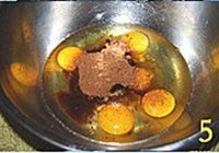 红糖枣泥核桃蛋糕的做法 步骤5
