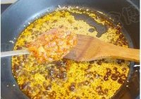 豆豉花生辣酱的做法 步骤7