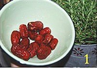 红糖枣泥核桃蛋糕的做法 步骤1