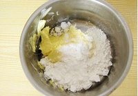 杏仁曲奇的做法 步骤2