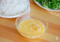 青椒牛肉炒饭的做法 步骤3