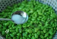 烤青豆的做法 步骤4