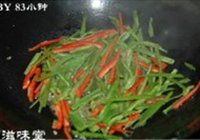 小炒肉丝的做法 步骤4
