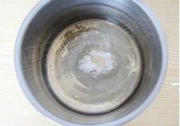 费南雪的做法 步骤3