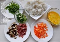 腊味蛋炒饭的做法 步骤2