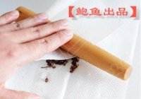 椒盐虾头的做法 步骤5