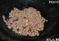 小炒肉丝的做法 步骤3