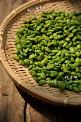 烤青豆