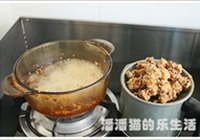 散炸芝麻羊肉的做法 步骤7