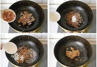 培根烤土豆的做法 步骤3