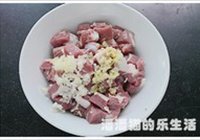 散炸芝麻羊肉的做法 步骤2
