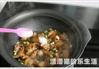 家常烧茄子的做法 步骤10