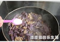 肉片炒鲜蘑的做法 步骤7