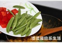 咖喱蔬菜的做法 步骤7
