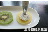 南瓜山药盏的做法 步骤8