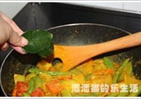 咖喱蔬菜的做法 步骤8