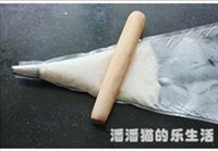 南瓜山药盏的做法 步骤6
