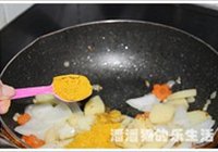 咖喱蔬菜的做法 步骤5