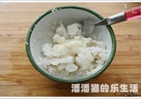南瓜山药盏的做法 步骤4
