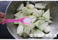 家常烧茄子的做法 步骤2