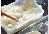 香炸饭团的做法 步骤3