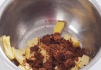 红糖杏仁蛋糕的做法 步骤1