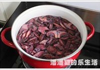 肉片炒鲜蘑的做法 步骤3