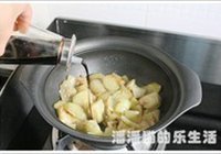 家常烧茄子的做法 步骤6