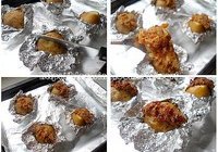 培根烤土豆的做法 步骤4