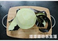 家常烧茄子的做法 步骤1