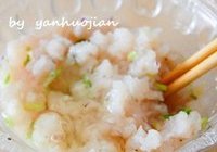 香煎鱼肉饼的做法 步骤2