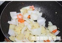 咖喱蔬菜的做法 步骤4
