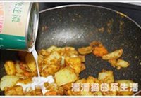 咖喱蔬菜的做法 步骤6