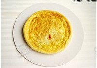 培根烤蘑菇披萨的做法 步骤7