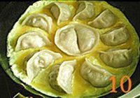 抱蛋煎饺的做法 步骤10