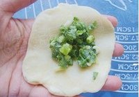 蟹壳黄的做法 步骤11